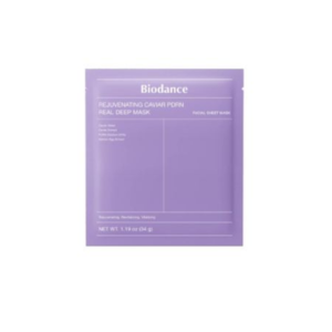 Biodance Masque Violet Anti Age - Pharmacie Agnès Praden à Alès