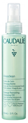 Caudalie Huile de Soin Démaquillante 150 ml - Pharmacie Agnès Praden à Alès