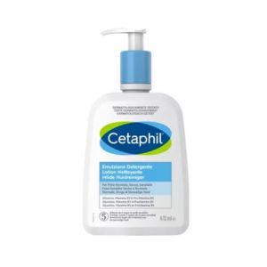 Cetaphil Galderma Lotion Nettoyante 470 ml - Pharmacie Agnès Praden à Alès