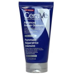 CeraVe Pommade Réparatrice Intensive  50 ml - Pharmacie Agnès Praden à Alès