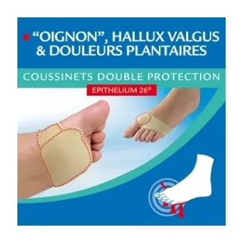 COUSSINET DBLE PROT 36/38 S