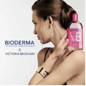 Bioderma Créaline H2O Eau Micellaire  Édition Limitée 500 ml